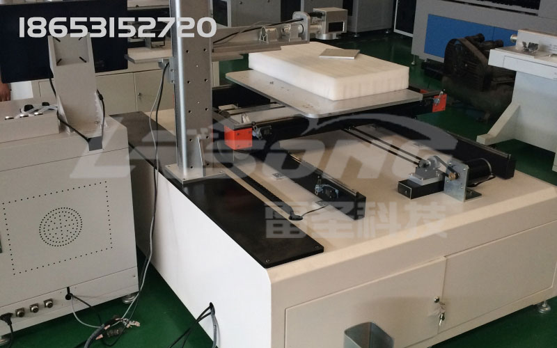 大幅面激光打標(biāo)機(jī) 現(xiàn)場